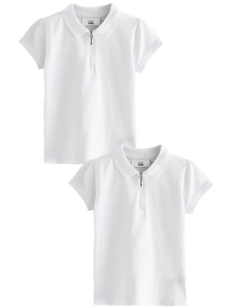 Next Tricou alb