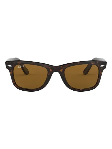 Napszemüveg Ray-ban barna