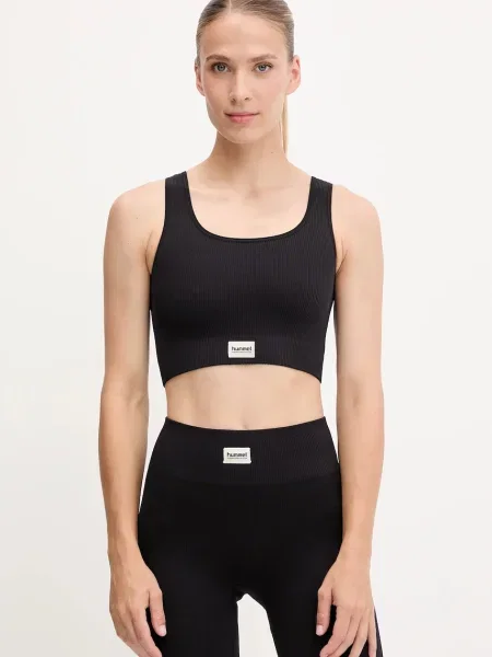 Спортен сутиен Hummel с изчистен дизайн черно
