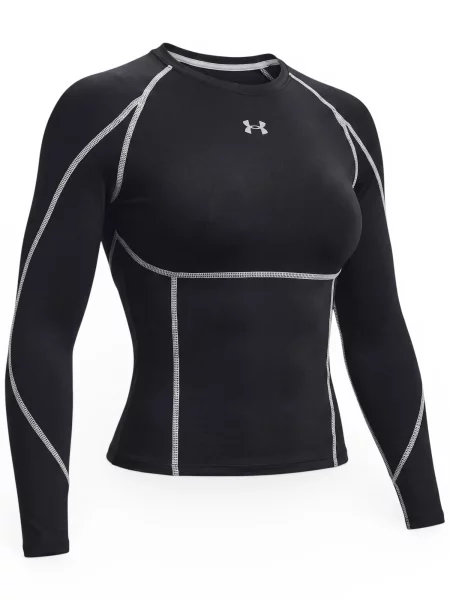 UNDER ARMOUR Funkční tričko Elite černá bílá