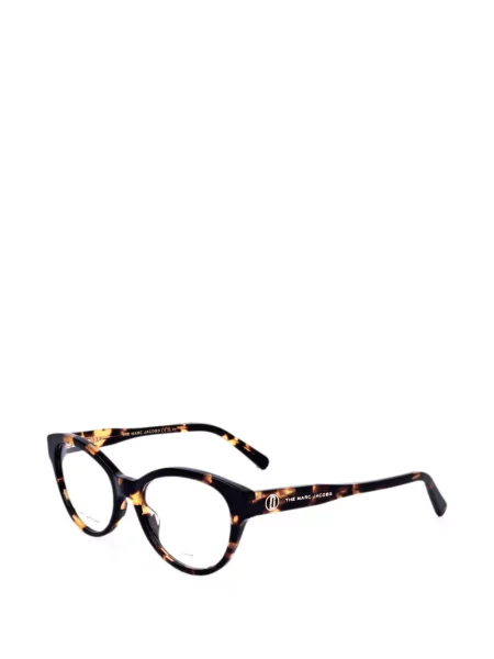 Ochelari de soare Marc Jacobs Eyewear maro