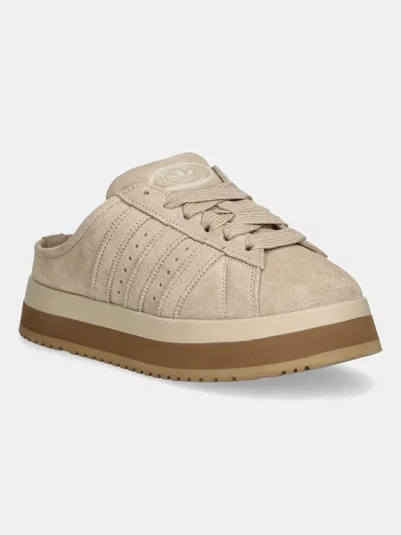 ADIDAS ORIGINALS Saboți Campus bej
