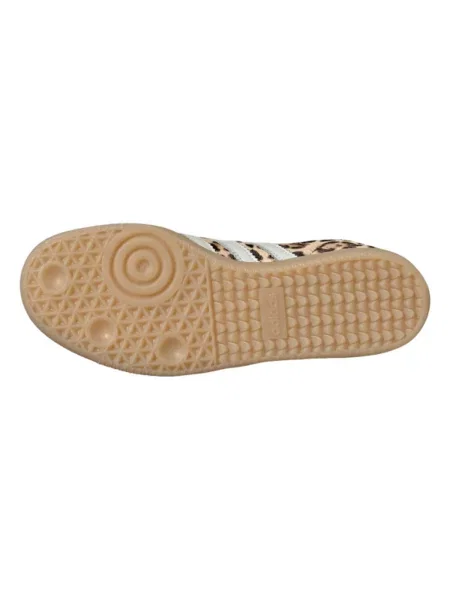 Tenisky Adidas Samba s leopardím vzorom béžová