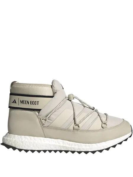 Trčanje dugo tenisice Adidas Terrex crna