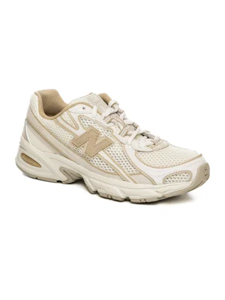 Sneakersy New Balance beżowe