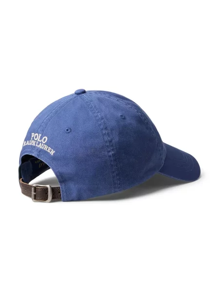 Kapa s šiltom Polo Ralph Lauren modra