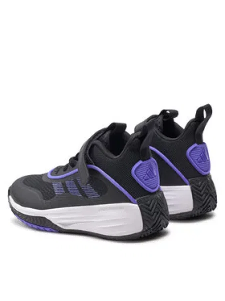 Superge Adidas črna