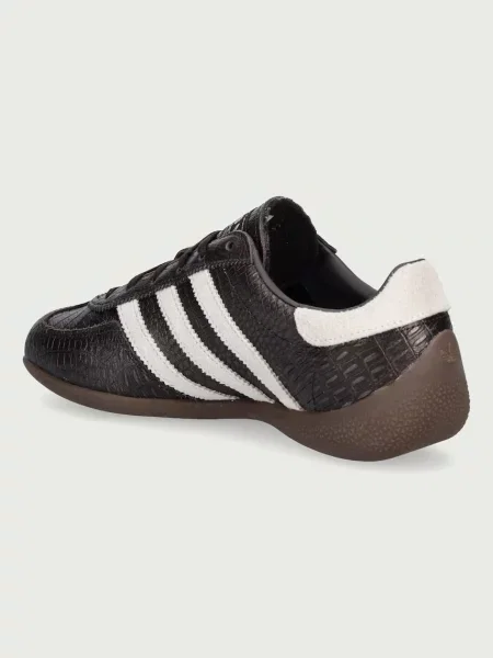 Кожаные кроссовки Adidas Originals