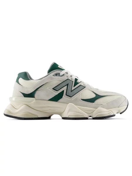Sneakersy New Balance beżowe