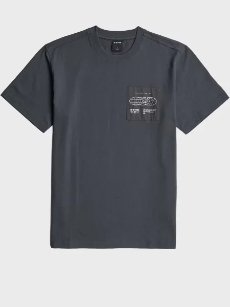 Футболка G-star Raw з аплікацією сіра
