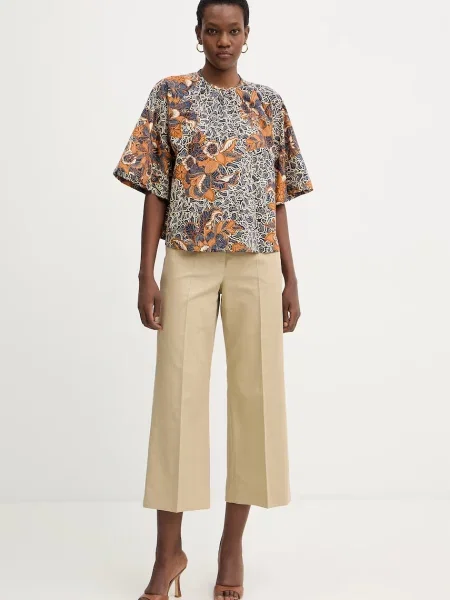 Блузка Weekend Max Mara QUAGLIA