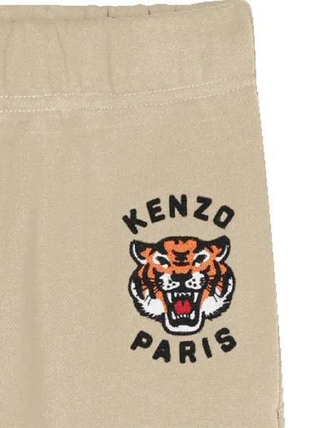 Spodnie dziecięce Kenzo
