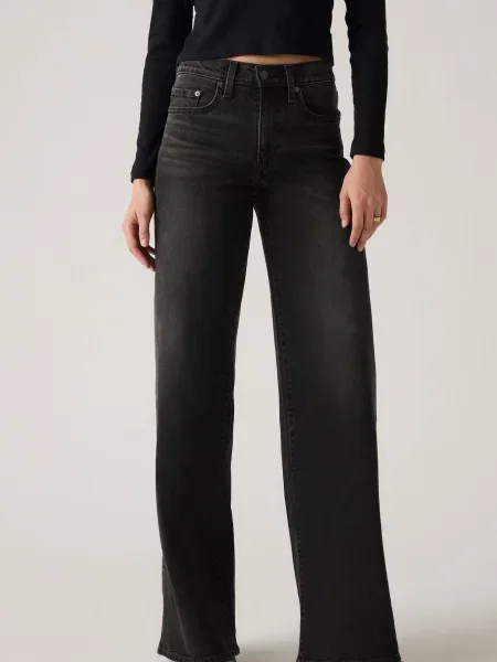 LEVI'S ® Jeans închis gri