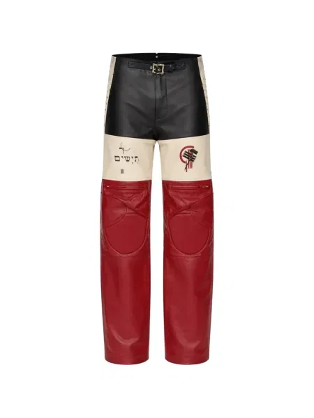 Bikerské kalhoty Enfants Riches Déprimés červené