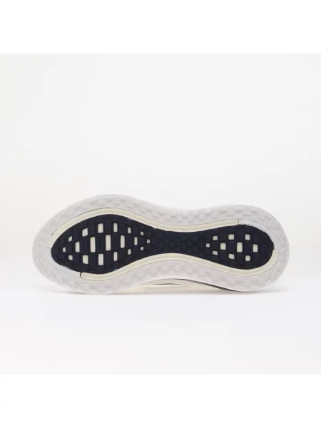 Superge Nike Vomero bela