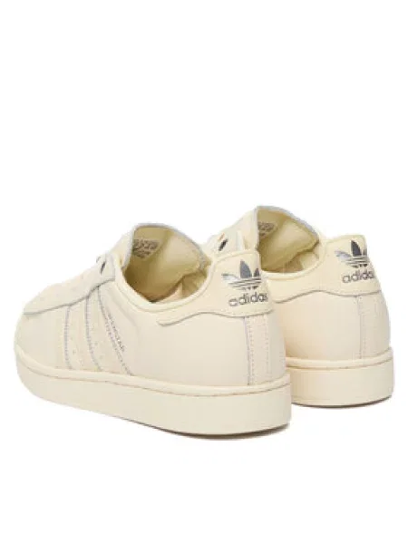 Tenisice adidas Superstar II W Krem