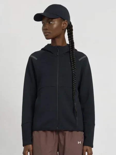 Under Armour Mikina Ua Unstoppable černá