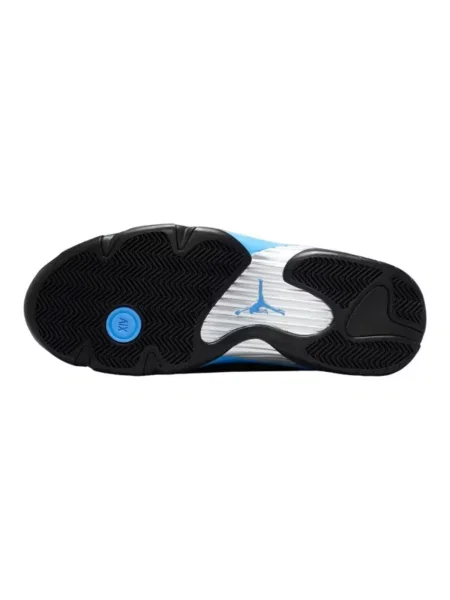 Pantofi Nike retro negru
