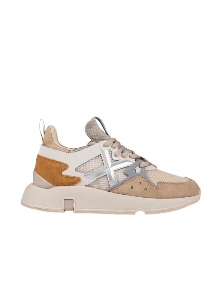 Sneakersy Munich beżowe