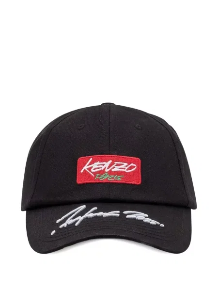 Baseball sapka Kenzo autogrammal fekete