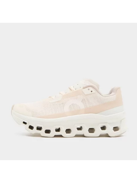 Sneakersy On beżowe