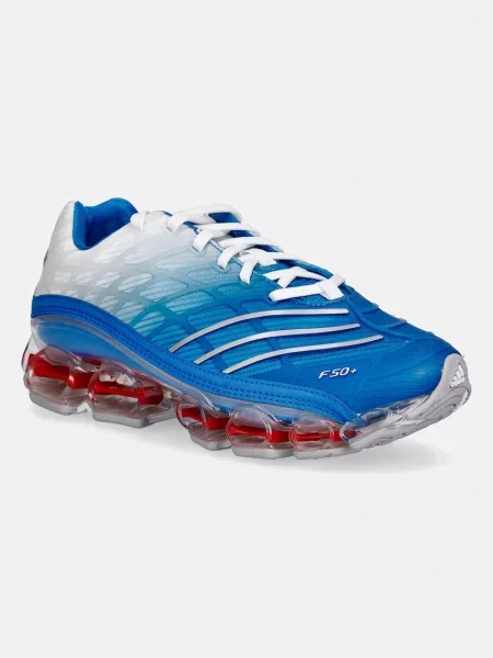 Adidas Originals sneakersy Megaride białe