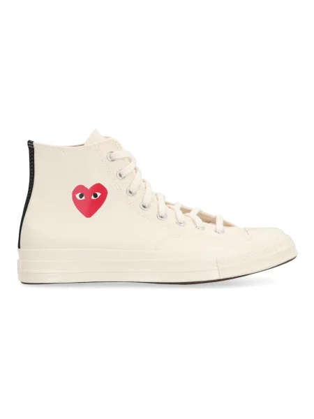 Sneakersy Comme Des Garcons beżowe