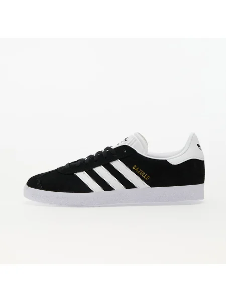 Tenisky Adidas Originals biela