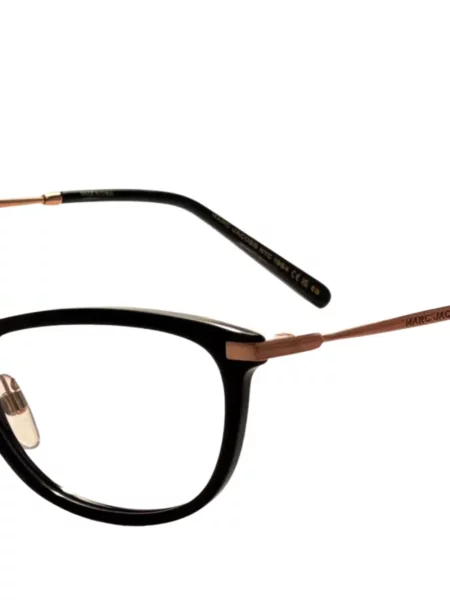 Slnečné okuliare Marc Jacobs Eyewear čierna