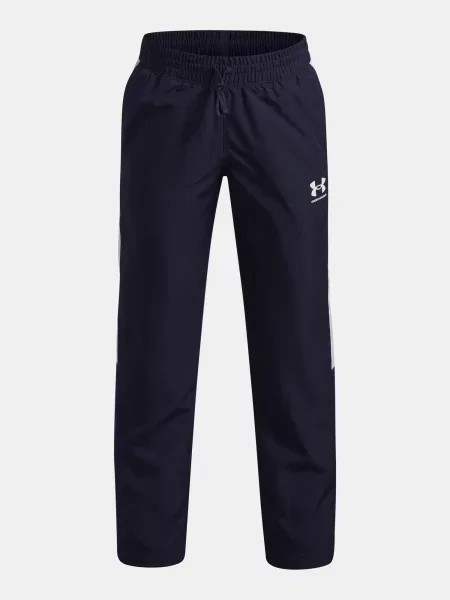 Gyerek sportnadrág Under Armour fehér