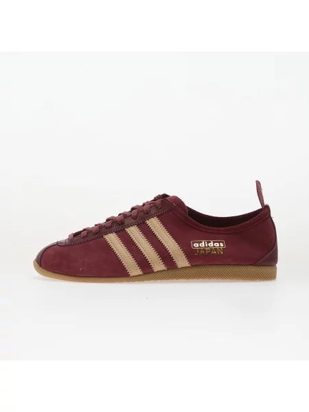 Sneakers adidas Japan Shadow Red/ Magic Beige/ Gold Metallic EUR 46 bej