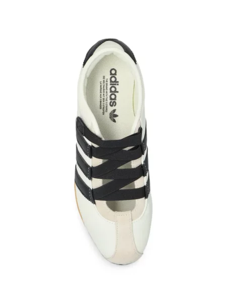 Decupat fustă Adidas cu broderie alergare alb