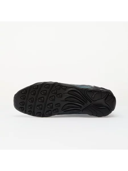 Маратонки Puma Inhale Color Shifting зелено