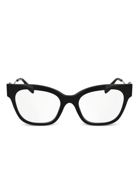 Sunčane naočale Karl Lagerfeld crna