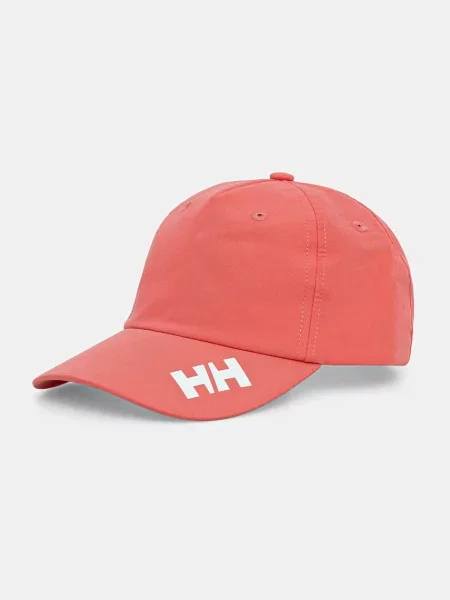 Helly Hansen kapa s šiltom oranžna