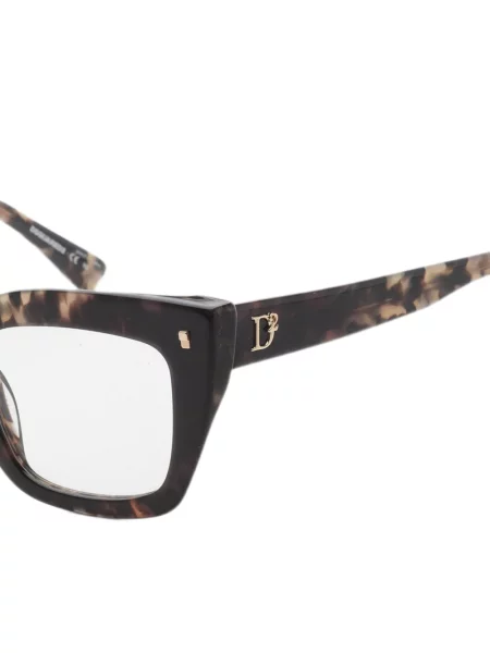 Ochelari de soare Dsquared2 Eyewear maro