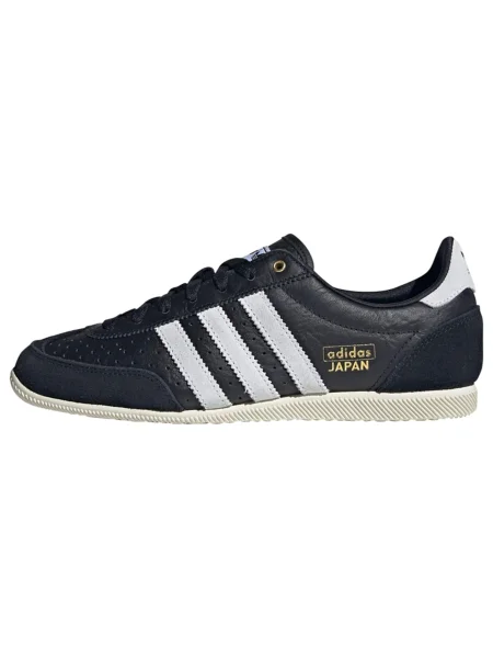 ADIDAS ORIGINALS Rövid szárú sportcipők Japan arany / fekete fehér