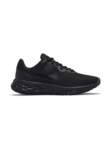 Pantofi copii Nike negru
