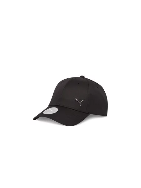PUMA Kšiltovka ESS / stříbrná černá