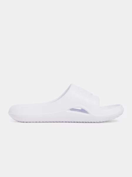 Domáce papuče Under Armour biela