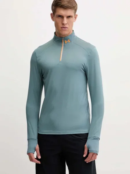 Under Armour Joggingová mikina Qualifier zelená
