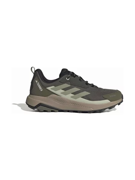 Tenisky Adidas Terrex hnedá