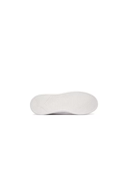 Sneakersy KARL LAGERFELD bílé