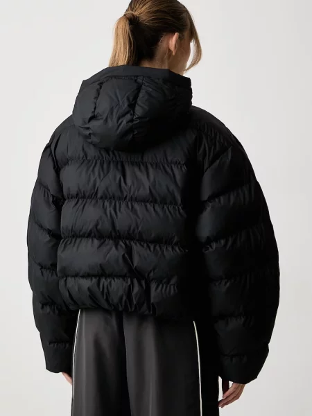 Steppelt dzseki New Balance fekete