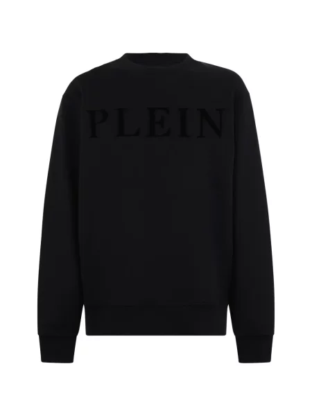 Hanorac Philipp Plein cu imagine negru