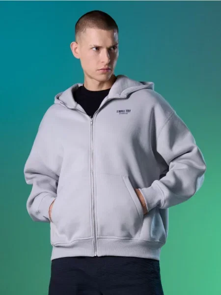 Sinsay Mikina na s kapucí béžová