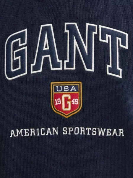 Heláncă Gant albastru