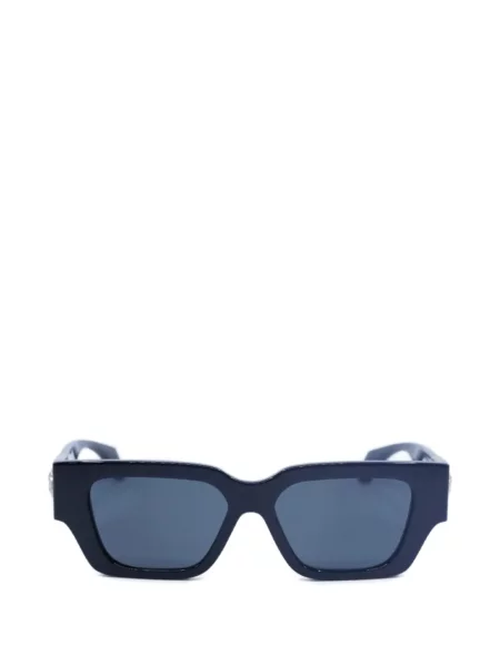Ochelari de soare Versace Eyewear albastru