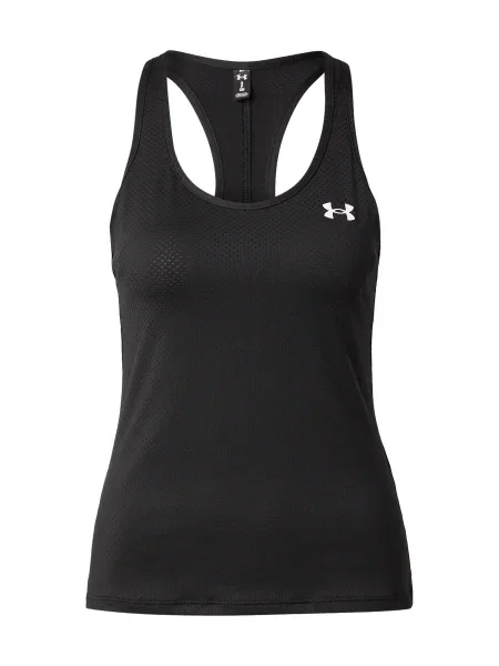 UNDER ARMOUR Sport top negru