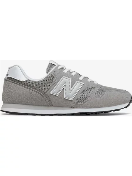 Buty sportowe New Balance matowa szarość szare